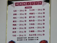 -官亭路小吃一条巷