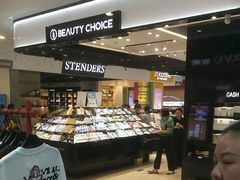 -巴黎春天(浦建店)