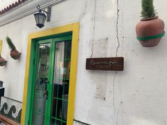 门面-Carmen卡门西班牙餐厅