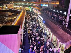 -北戴河碧螺塔海上酒吧公园