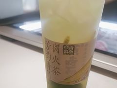 -长春堂顺时而饮(前门店)