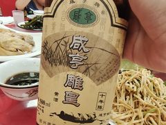 -蟹宝酒楼•农家菜(古城北路店)