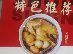 -壹盏灯(惠农店)