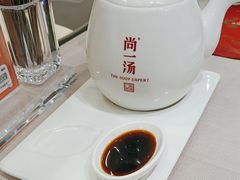 -尚一汤·粤菜海鲜(环球港店)