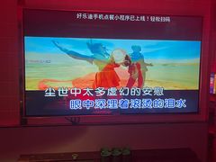 -好乐迪(张扬路八佰伴店)