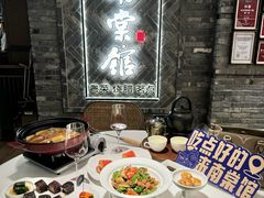 -南棠馆粤菜坊(群光店)