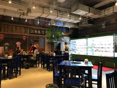 -马路边边火锅串串(观前街店)