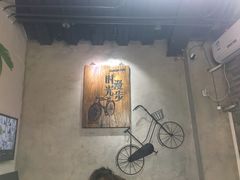 -时光漫步酒店(北京雍和宫南锣鼓巷后海店)