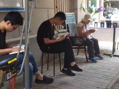 -福荫书店