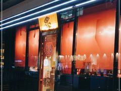 -金尚源SHANG