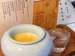 -京兆尹(雍和宫店)