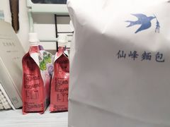 -仙峰天然面包(迎宾路店)