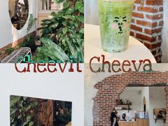 -Cheevit Cheeva(Sirimangkalajarn)