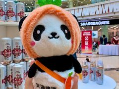 -万达广场(北一路店)