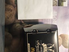 -麦当劳(莒县服务区店)