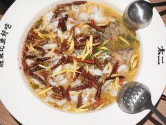 -太二酸菜鱼(群光广场店)