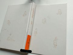 -天津市南开区图书馆