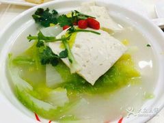 -嘉和一品(蓝堡店)