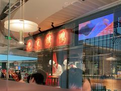 -青年公社烤鸭(宝杨宝龙广场店)