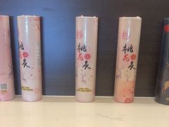 -鹿栖(佛山季华园店)