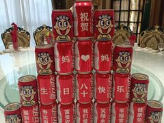 -金米箩大酒店(五角场店)