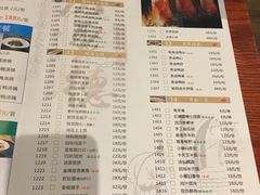 菜单-龙聚德北京烤鸭(沙坪坝华宇A馆店)