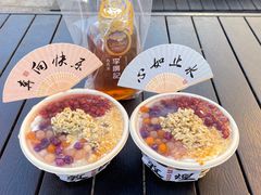 -沙州食驿·非遗小吃夜市