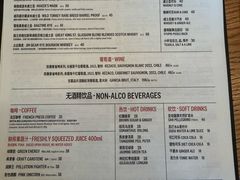 -悠航SLOWBOAT(三里屯店)