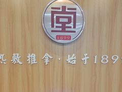 -万达广场(大明宫店)