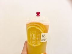 霸气橙子-奈雪的茶(市百一店)