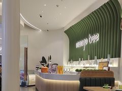 -mango tree芒果树泰国餐厅(青岛万象城店)