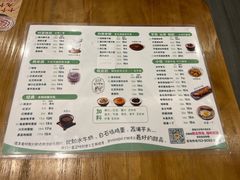 -古乡居甜品(大信店)