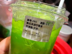-Yes Lemon就是柠·手打柠檬茶(苏州中心一店)