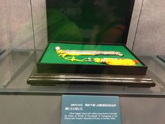 -中国国家博物馆-地上停车场