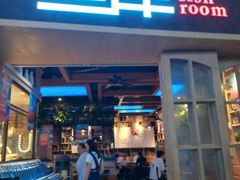 门面-鱼库·不仅是一家烤鱼店(车公庙店)