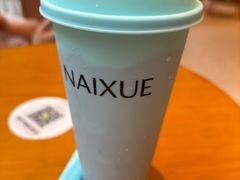 -奈雪的茶(东原悦荟店)