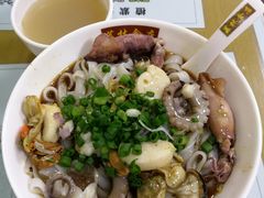 带子王膏鱿八爪鱼捞河粉-荔林食店(西华路店)