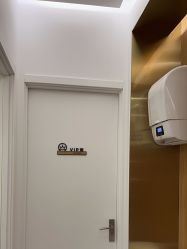 -丝域养发馆