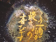 -一兰拉面(梅田阪急东通店)