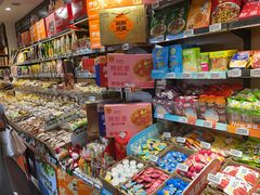 -来伊份(闻喜路三店)