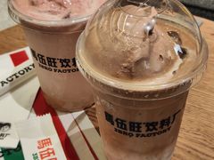 -馬伍旺川菜(安德门店)