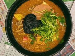 -黑粉你肥牛火锅粉(泛悦汇KA店)