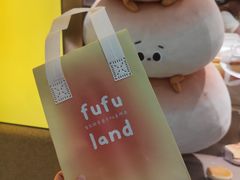 -fufuland·生乳舒芙蕾(北京·合生汇店)