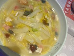 -胡桃里音乐酒馆(白云五号T5 MALL店)