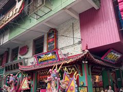 -春梅里卤鹅馆·47年老字号(中山路店)