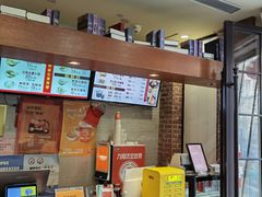 -大壶春生煎(四川中路店)
