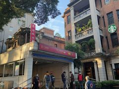 -烈士陵园(地铁站)