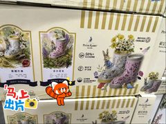 -山姆会员商店(上海浦东店)