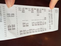 iphone_upload_pic-朱鸿兴面馆(镇湖店)