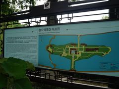 -包公祠
